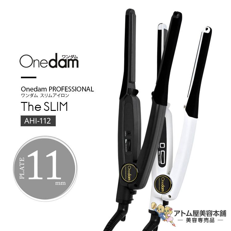 Onedam ワンダム スリムアイロン AHI-112（ブラック／ホワイト）ヘア