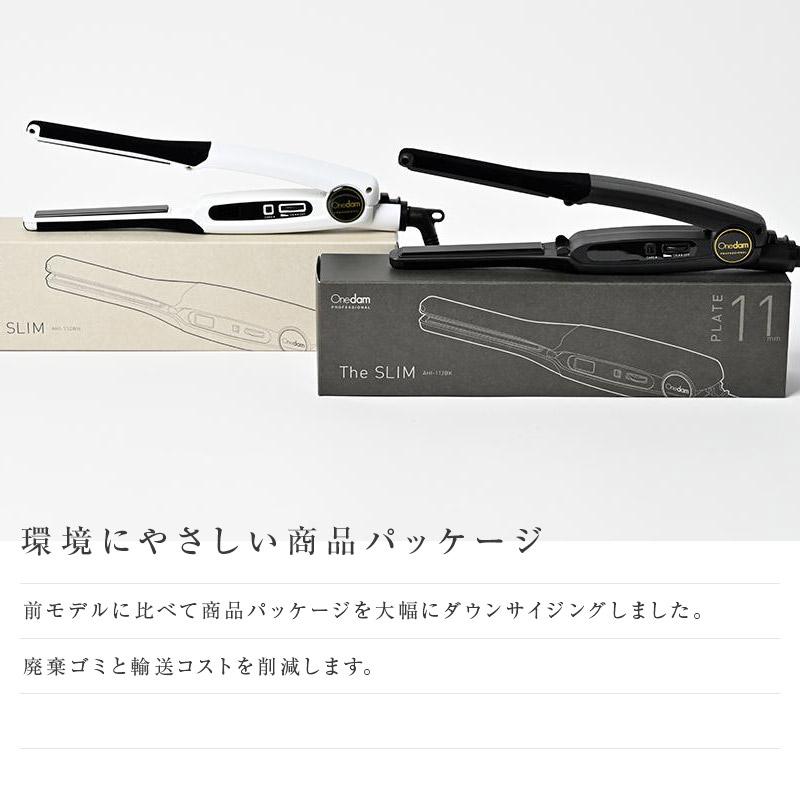 Onedam ワンダム スリムアイロン AHI-112（ブラック／ホワイト）ヘア