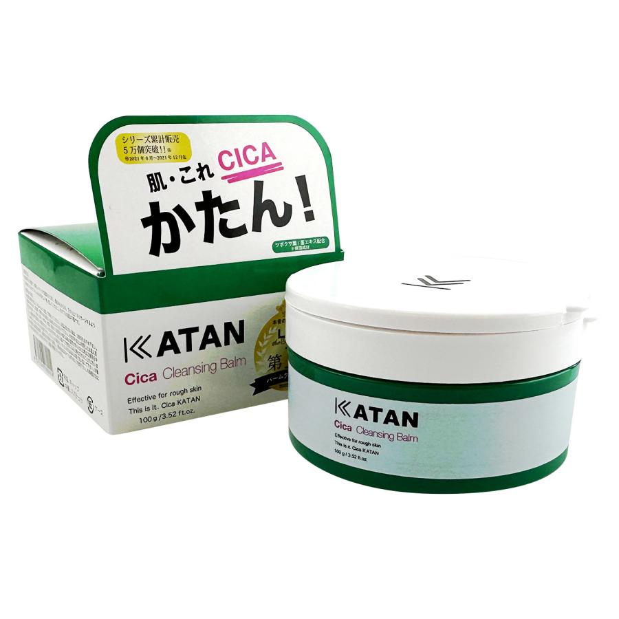 KATAN（カタン） 送料無料！KATAN シカ クレンジングバーム 100g
