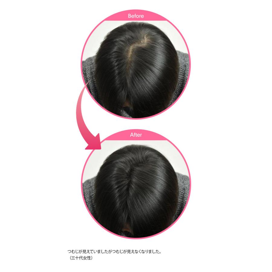 マジックパウダー 50g グレー【薄毛隠し 薄毛カバー 薄毛対策 白髪隠し