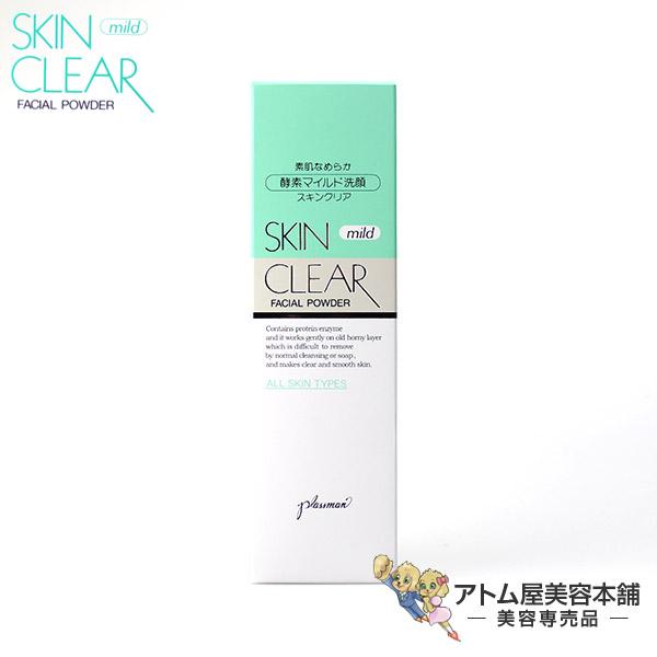 clear メロス プラスマン スキンクリア マイルド（洗顔剤）180g