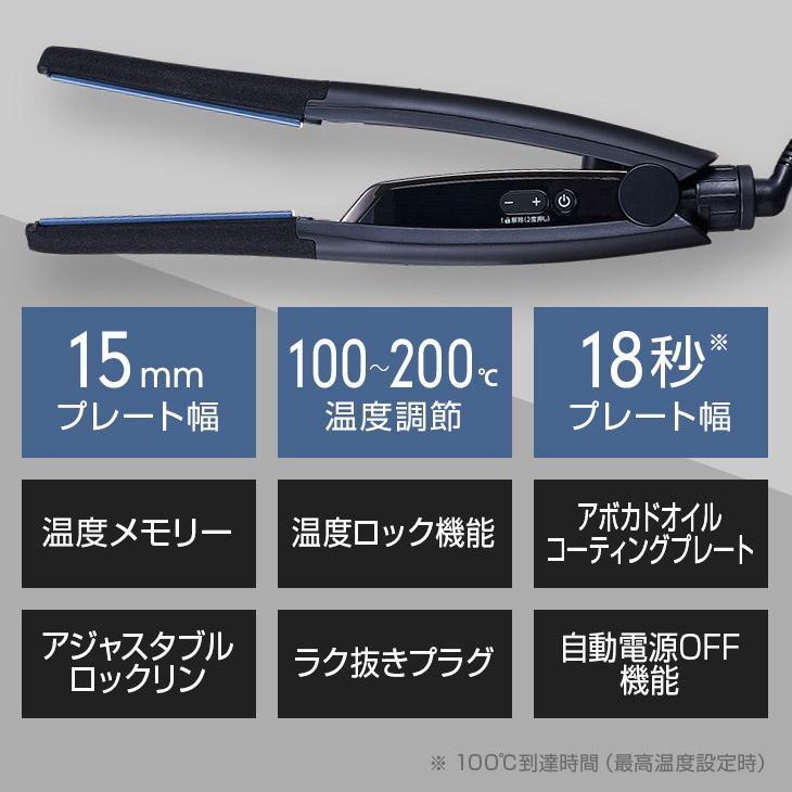 Nobby by TESCOM テスコム公認正規販売店！送料無料！Nobby ノビーバイ