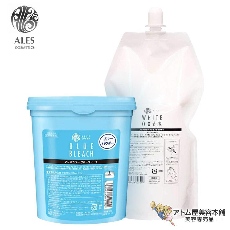 アレスカラー ブルーブリーチ 500g ＆ ホワイトオキシ 6% 1000ml