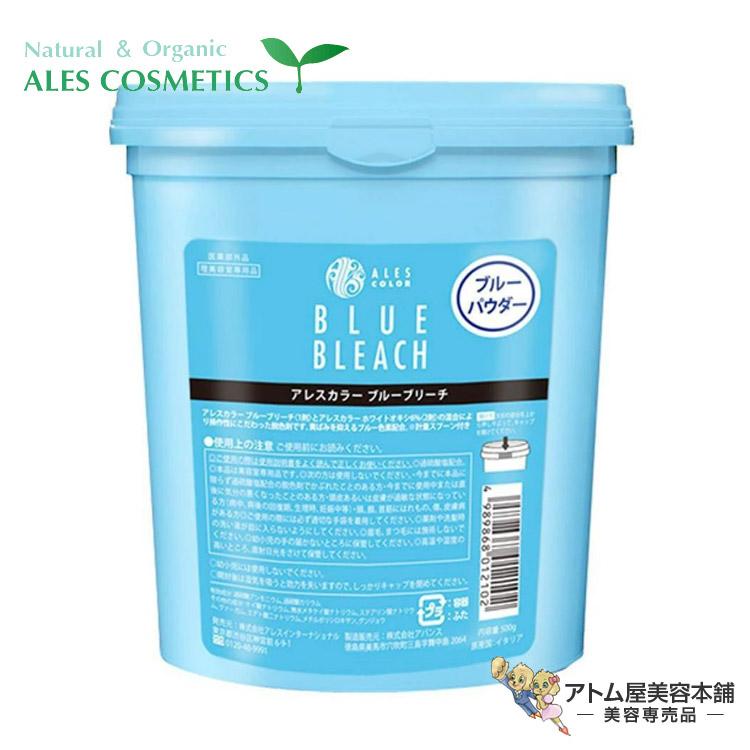 アレスカラー ブルーブリーチ 500g ＆ ホワイトオキシ 6% 1000ml