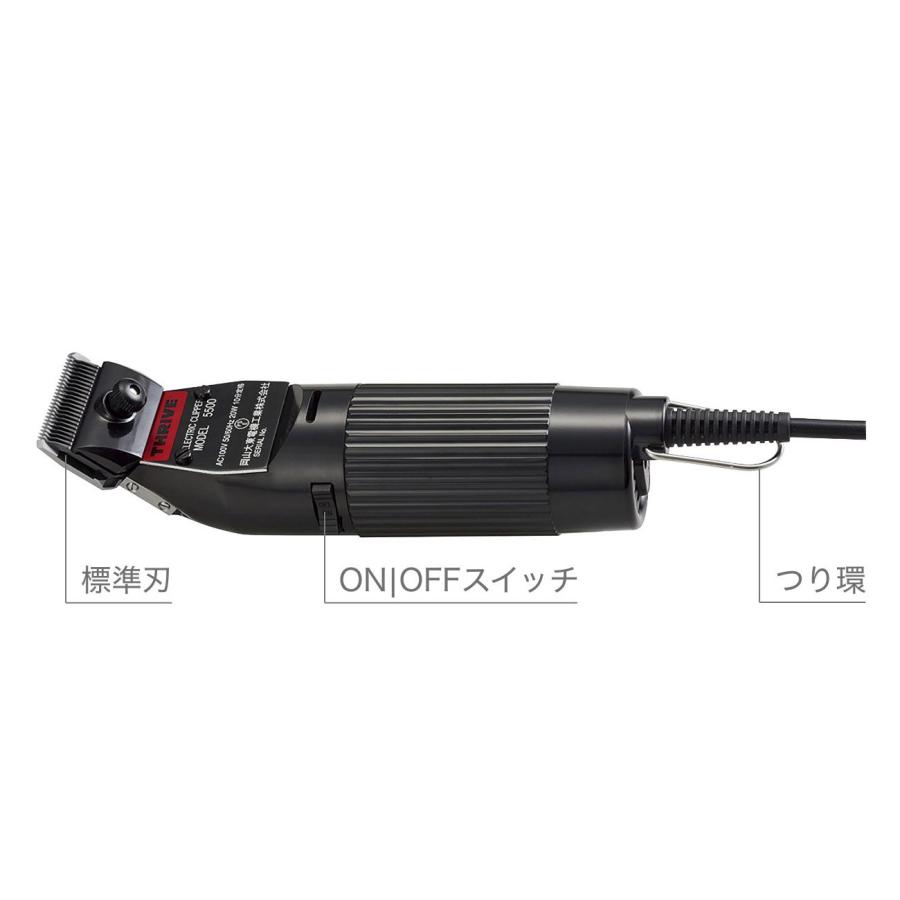 THRIVE（スライヴ） ヘアークリッパー MODEL 5500-H（2mm刃付き）充電