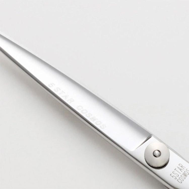HIKARI（コスメ、食品） 【正規品】HIKARI（ヒカリシザーズ）5