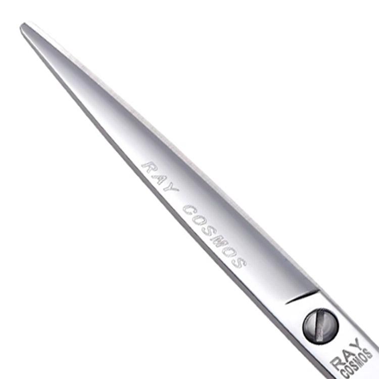 HIKARI（コスメ、食品） 【正規品】HIKARI（ヒカリシザーズ）RAY