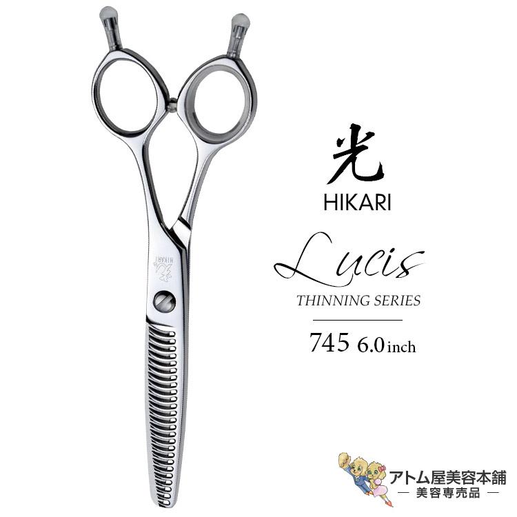 ヒカリシザーズ 楽天市場】【正規品】HIKARI（ヒカリシザーズ）KORYU 光龍 505（5.5