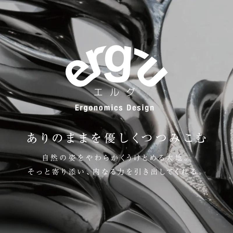 内海 UTSUMI シザー ergu エルグ ER-620 6.2インチ（スライド率/カット 