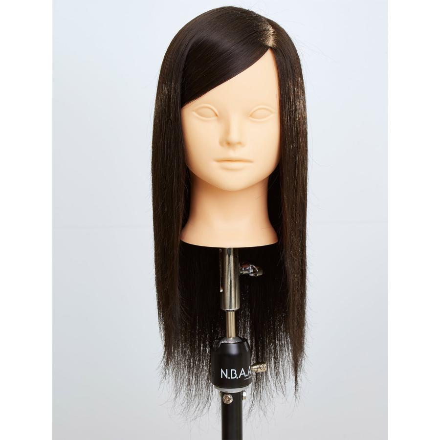 N.B.A.A.（エヌビーエーエー） カッティングウィッグ リサ ロング