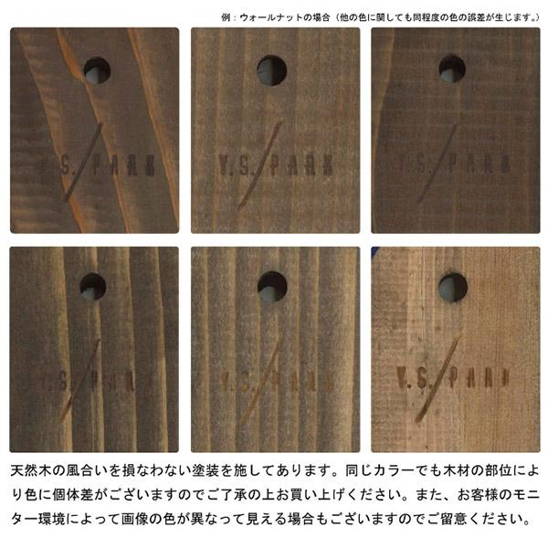 Y.S PARK（ワイエスパーク）木製 ウッドワゴン YS-F11【オールナチュラルウッド 木製ワゴン 収納 マルチワゴン マルチパーパス マルチ】 |  | 01