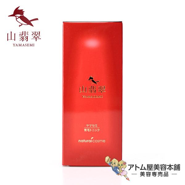 ヤマセミトニック 120ml（山翡翠トニック）＜ヘアケアローション