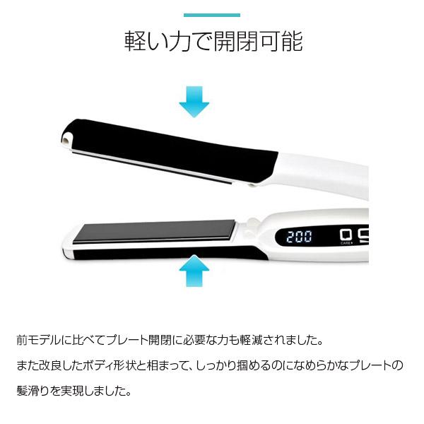 Onedam ワンダム ストレートアイロン AHI-252【ヘアアイロン ヘアー