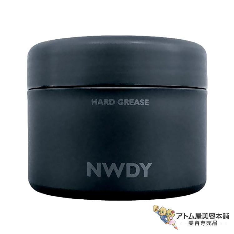 NWDY ニューデイ ハードグリース 210g スタイリング剤 濡れ髪 ウェット