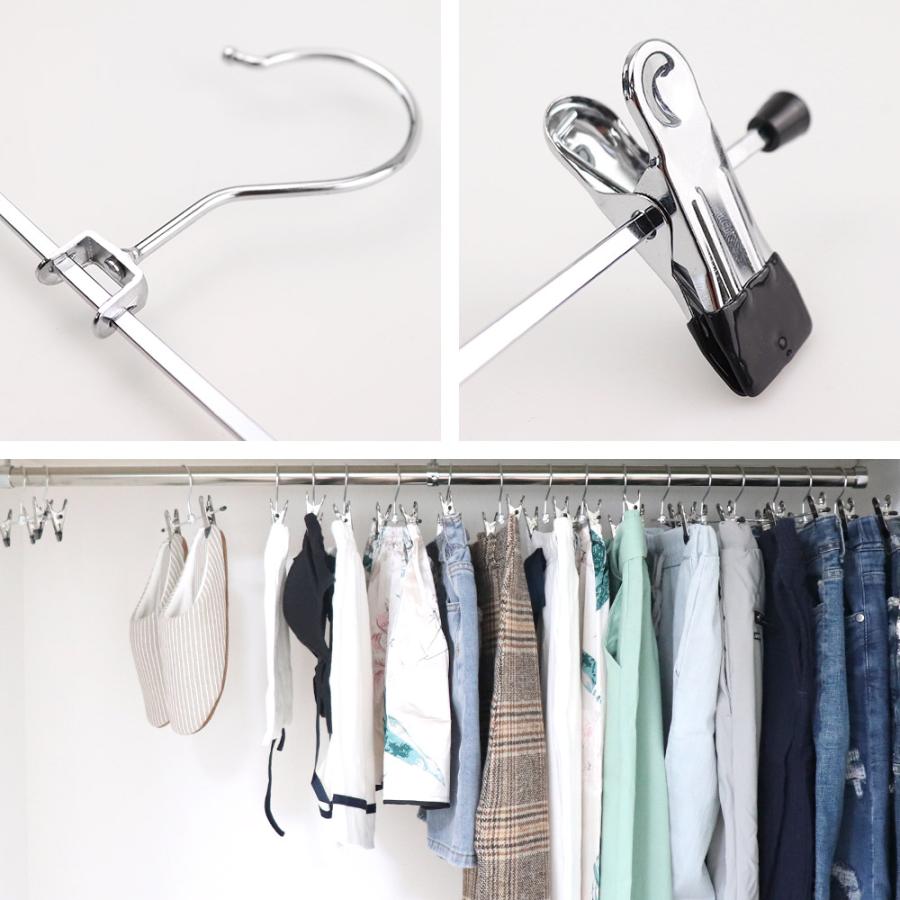 ROROPOCO（ロロポコ）クリップハンガー 50本セット！ズボンハンガー スカートハンガー ボトムハンガー ピンチハンガー すべらない 滑らない 跡がつかない |  | 07