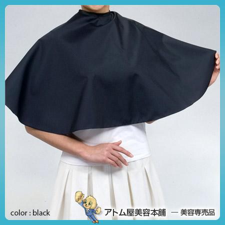 No.350 カラーケープ【シャンプークロス｜ケープ｜カットクロス｜防水