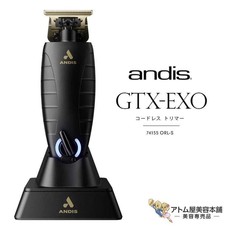 送料無料！andis アンディス GTX-EXO トリマー フェード バリカン トリマー シェーバー ヘアトリマー 散髪 プロ仕様 業務用 サロン専売 理容 理美容師 バーバー コード コードレス 74155 ORL-S andis（アンディス） GTX-EXO トリマー フェード バリカン トリマー