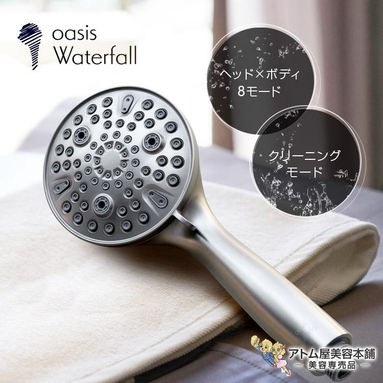 【最終値下げ】美品 ジェーン・ウースター・スコット「都会のオアシス」保証書有 STAR WARS™ Identities: The Exhibition」日本展開催決定！<br