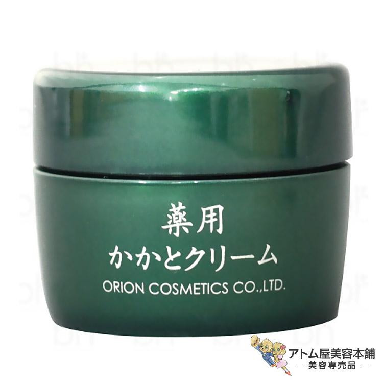 オリオン薬販 EPIC（エピック）薬用かかとクリーム 55g 保湿 潤い すべすべ 角質 臭い ニオイ ガサガサ ストッキング ひっかけ 伝線 対策 | 