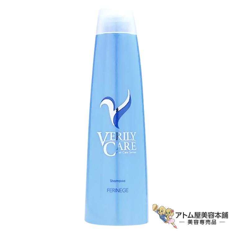 フェリネージュ ベリリケア シャンプー 300ml ダメージ パーマ カラー 傷んだ髪 毛髪 頭髪 補修 保湿 潤い 保護 予防 対策 ケア 美容液成分配合 | FELINEGE COSMETICS