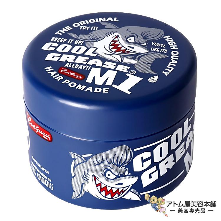 ファインコスメティックス クールグリース M1 210g スタイリング剤