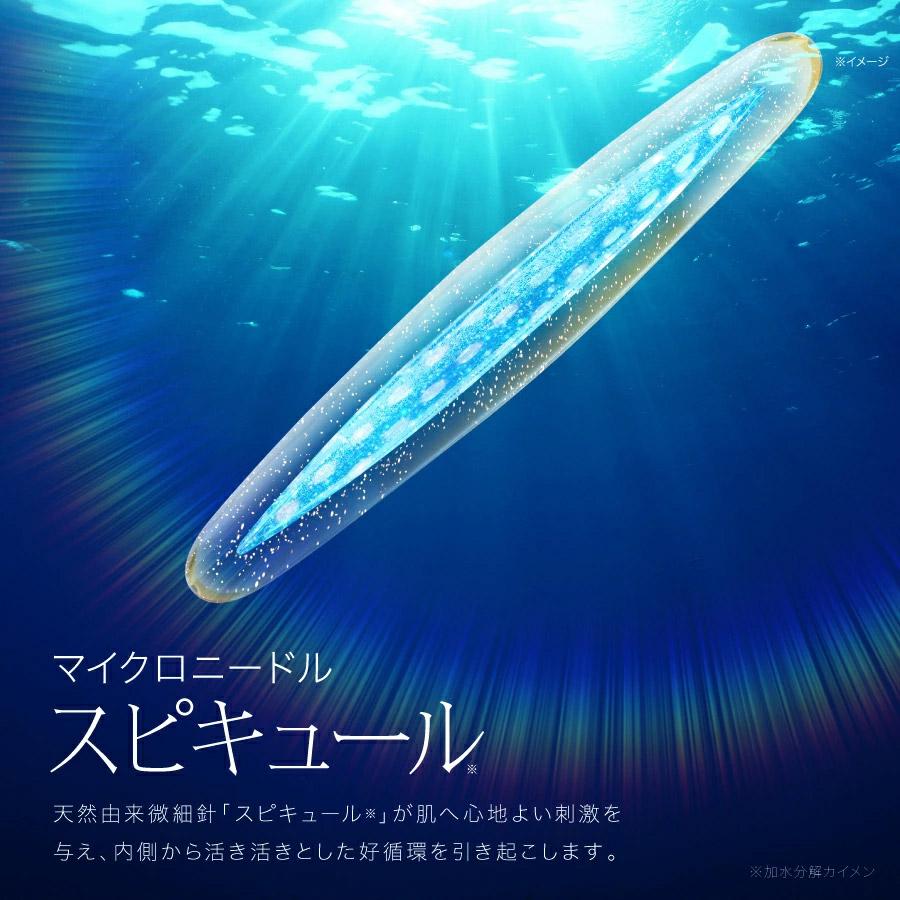 ファンデーション Ra SPIRA スピラ クッションファンデーション（SPF30 FA+++）欲針ファンデ