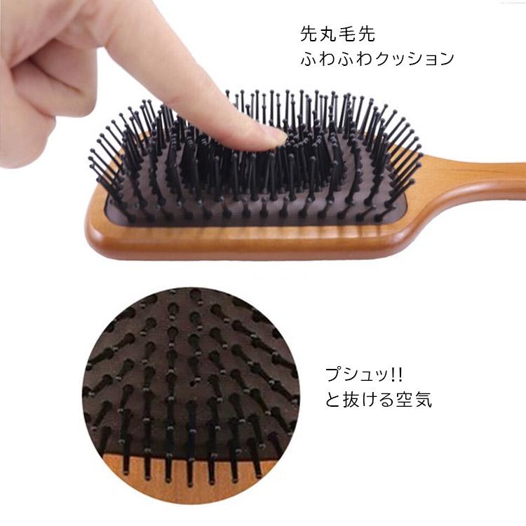 送料無料！WETECH パドルブラシ L 木製 ヘアブラシ ワイドブラシ 頭皮