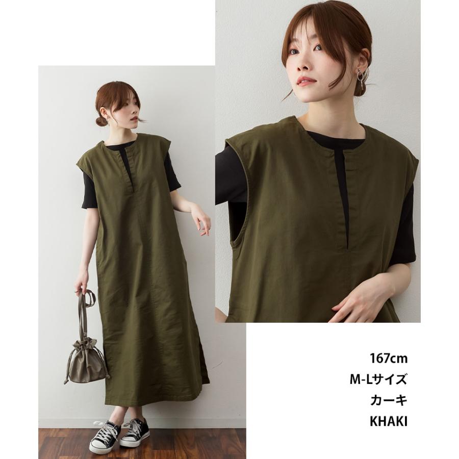 キーネックベストワンピース レディース 大きいサイズ M L LL 3L 4L5L 黒 ベージュ カーキ | atONE | 12