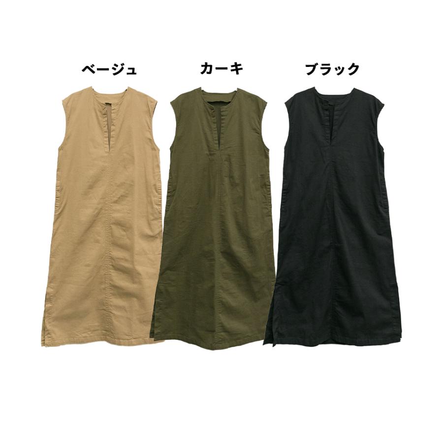 キーネックベストワンピース レディース 大きいサイズ M L LL 3L 4L5L 黒 ベージュ カーキ | atONE | 14