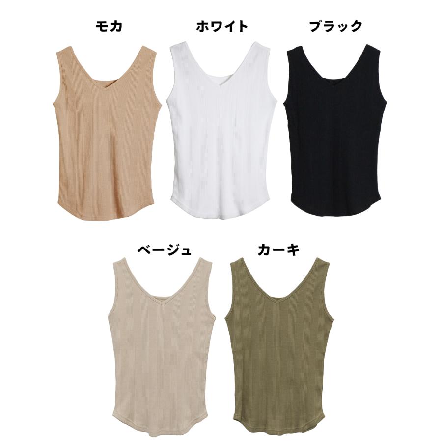 atONE タンクトップ 2WAY リブタンク ランダムリブ 黒 白