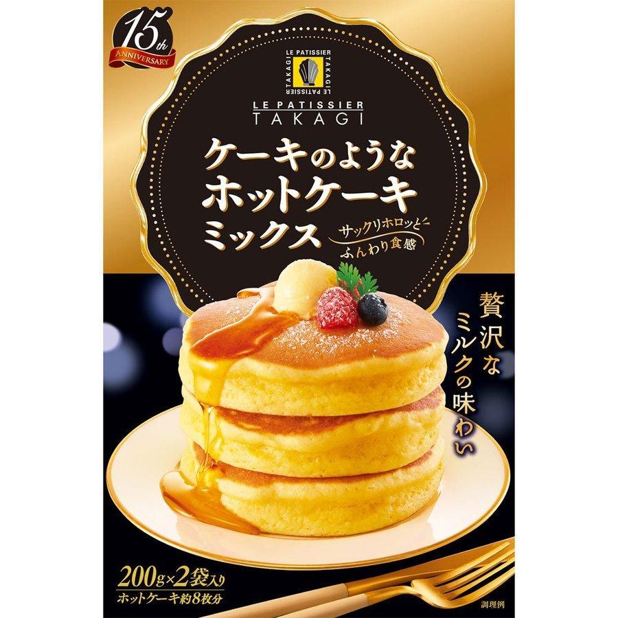 昭和産業 ケーキのようなホットケーキミックス400ｇ フードアンドドリンクアットワン 通販 Yahoo ショッピング