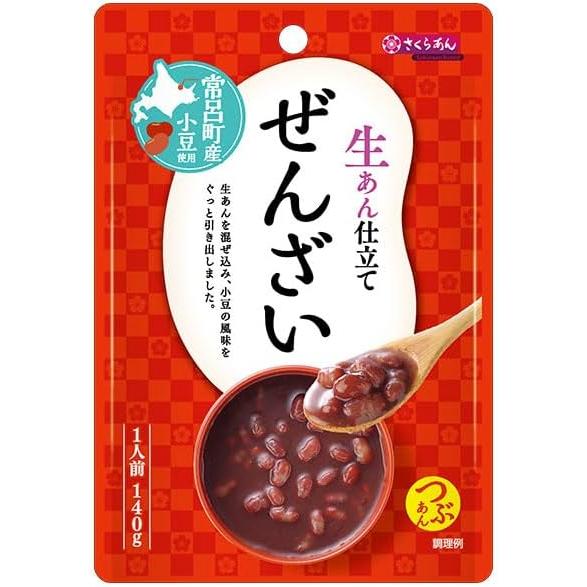 送料別価格】ぜんざい（つぶあん）140g 1袋 【同一商品48点まで1
