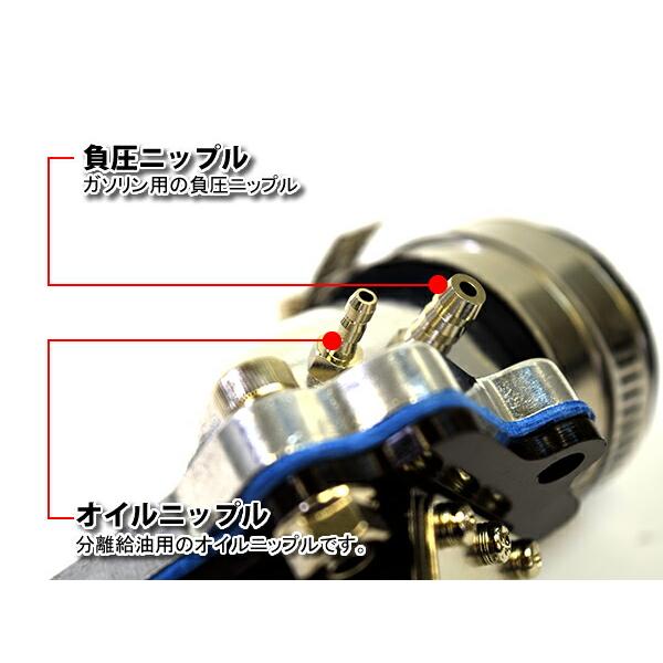 ジョグ ビックキャブ ビックインテークマニホールド JOG50 グランド