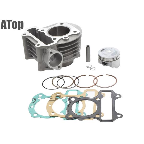 76ccボアアップキット　トゥデイAF61 ディオ/チェスタ AF62 ホンダ（HONDA） CHARMO チャーモ アルミ製 ボアアップ シリンダー