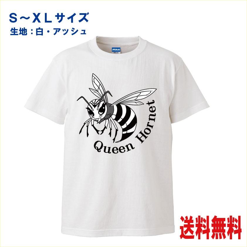 昆虫イラストtシャツ スズメバチt シャツ クイーンホーネット モノクロバージョン A J K あとらす工房 通販 Yahoo ショッピング