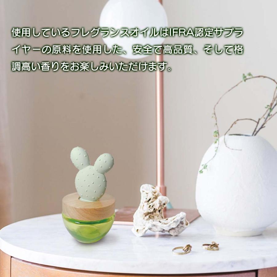 カクタスディフューザー アロマディフューザー ルームフレグランス