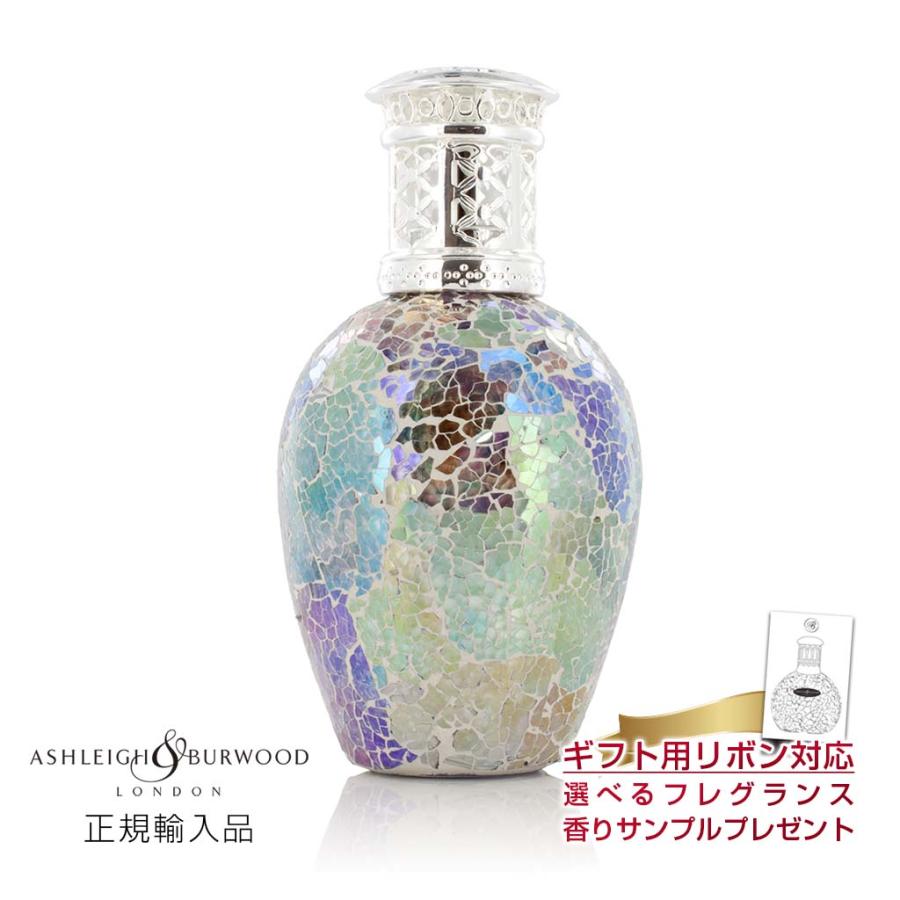 フレグランスランプL フェアリーダスト ASHLEIGH&BURWOOD フレグランスランプ L フェアリーダスト アシュレイアンドバーウッド