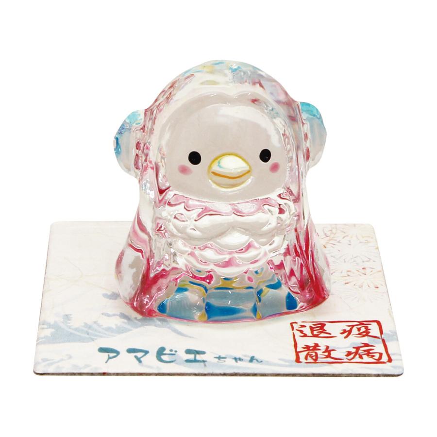 リュウコドウ アマビエちゃん 彩色ガラス クリスタル風 あまびえグッズ