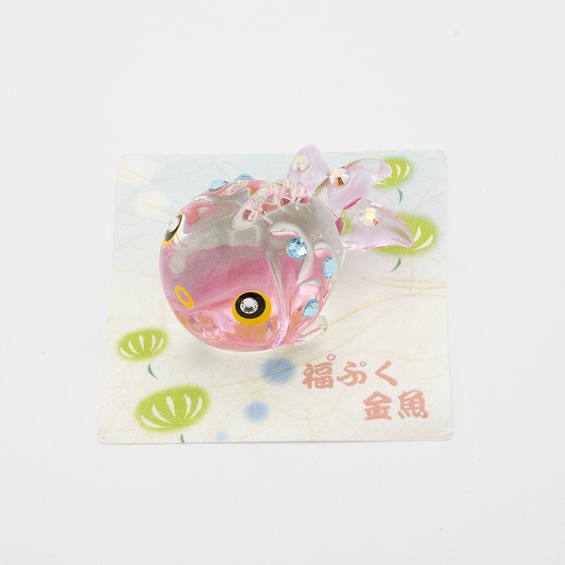リュウコドウ 和雑貨 ぷくぷく金魚 クリスタル風 彩色ガラス 金運