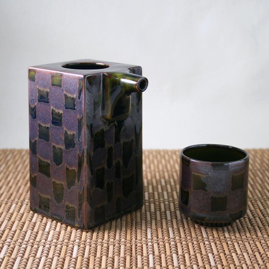 酒器 陶器 ぐい呑み 2点セット 和柄 緑市松 茶市松 日本製 ぐい飲み 酒 