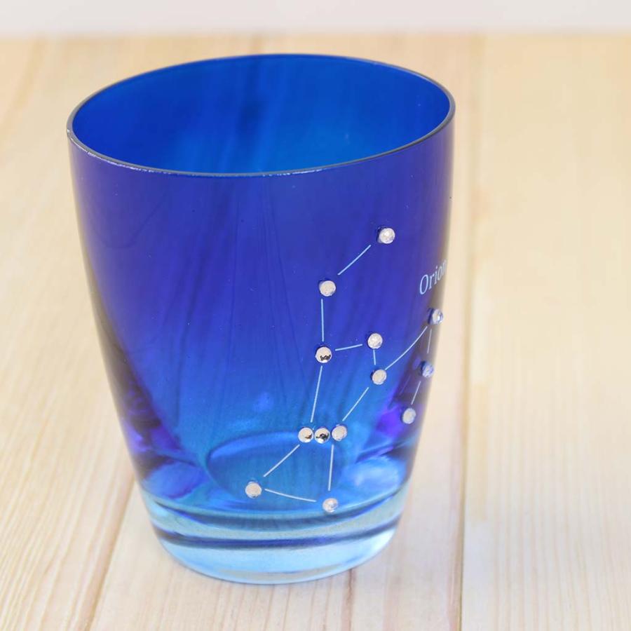 アルタ ほしぞらグラス コップ おしゃれ ガラス 夜 朝 北斗七星