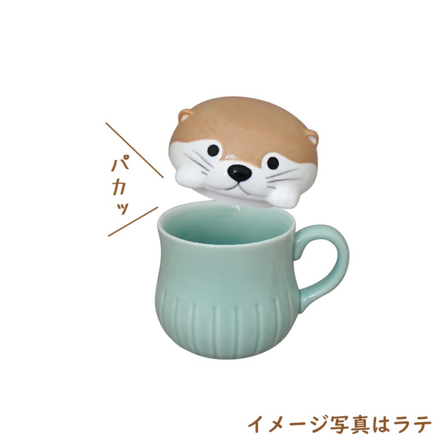 マグカップ カワウソすっぽりマグ ラテ 陶器製 蓋付き フタ どうぶつ かわいい デコレ カワウソカフェ Omig おしゃれ雑貨の専門店アトリ 通販 Yahoo ショッピング