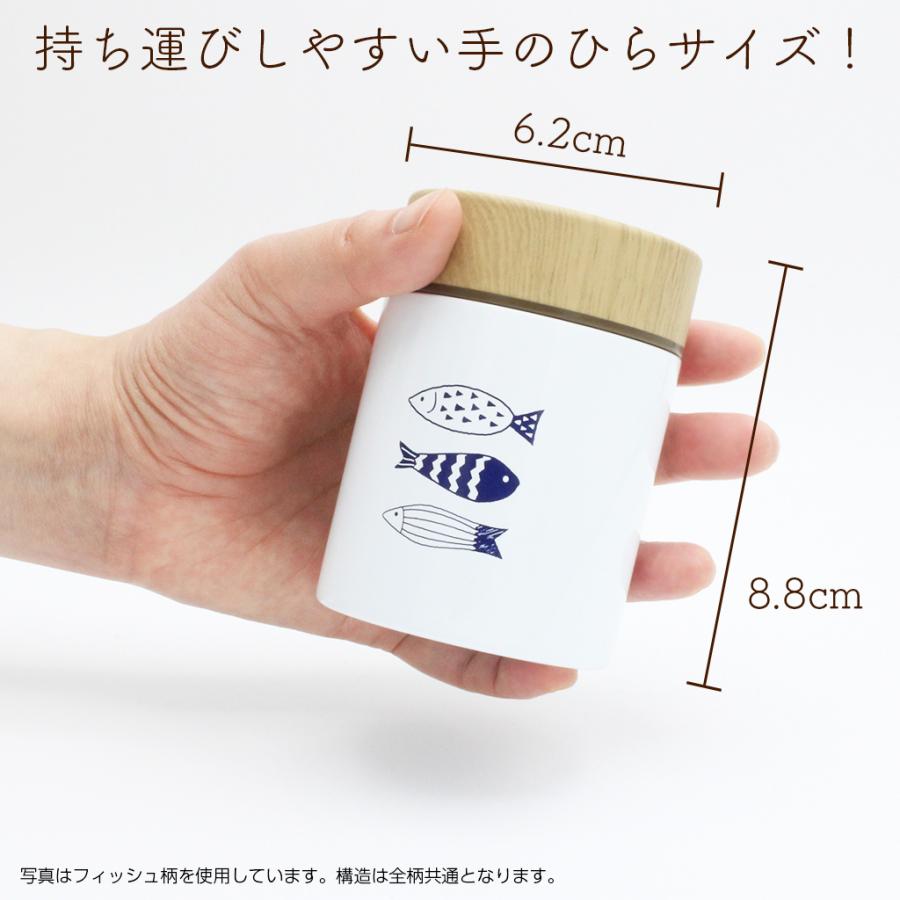 ポケミニスープポット 170ml 保温保冷両用 ノジェン ステンレス製携帯