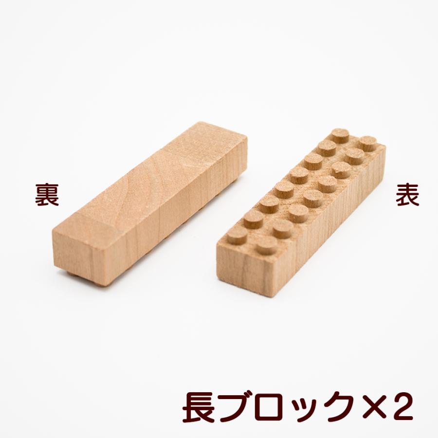 レトロ　積み木　車型　くるま　木製　ブロック Yahoo!オークション -「汽車 おもちゃ」(ブロック、積木) の落札相場