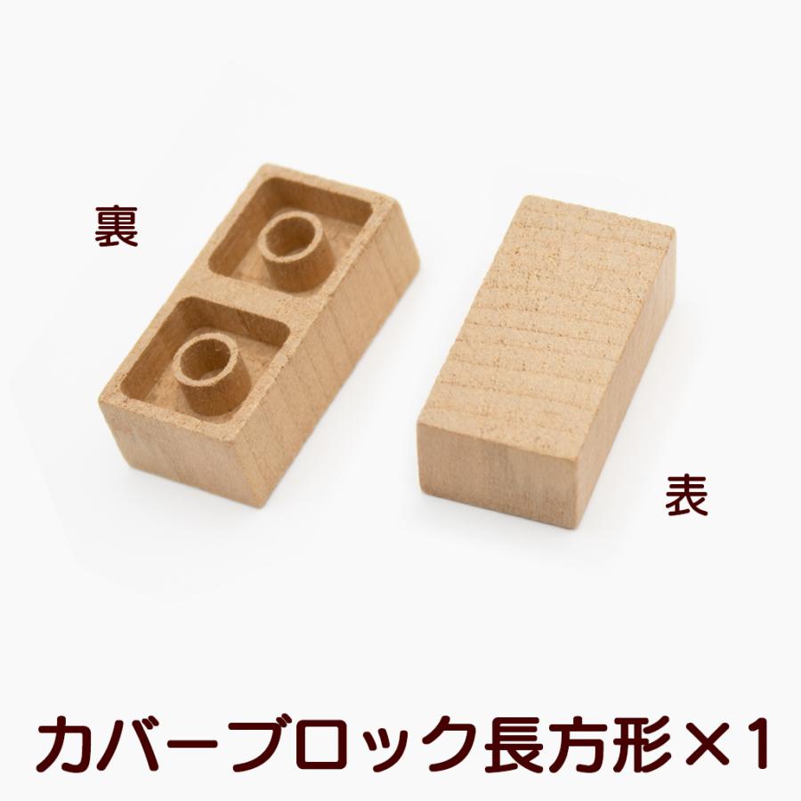 フェルトままごと 車●ブロック 受注制作】フェルトままごと☆車のおもちゃ おもちゃ・人形 キキ