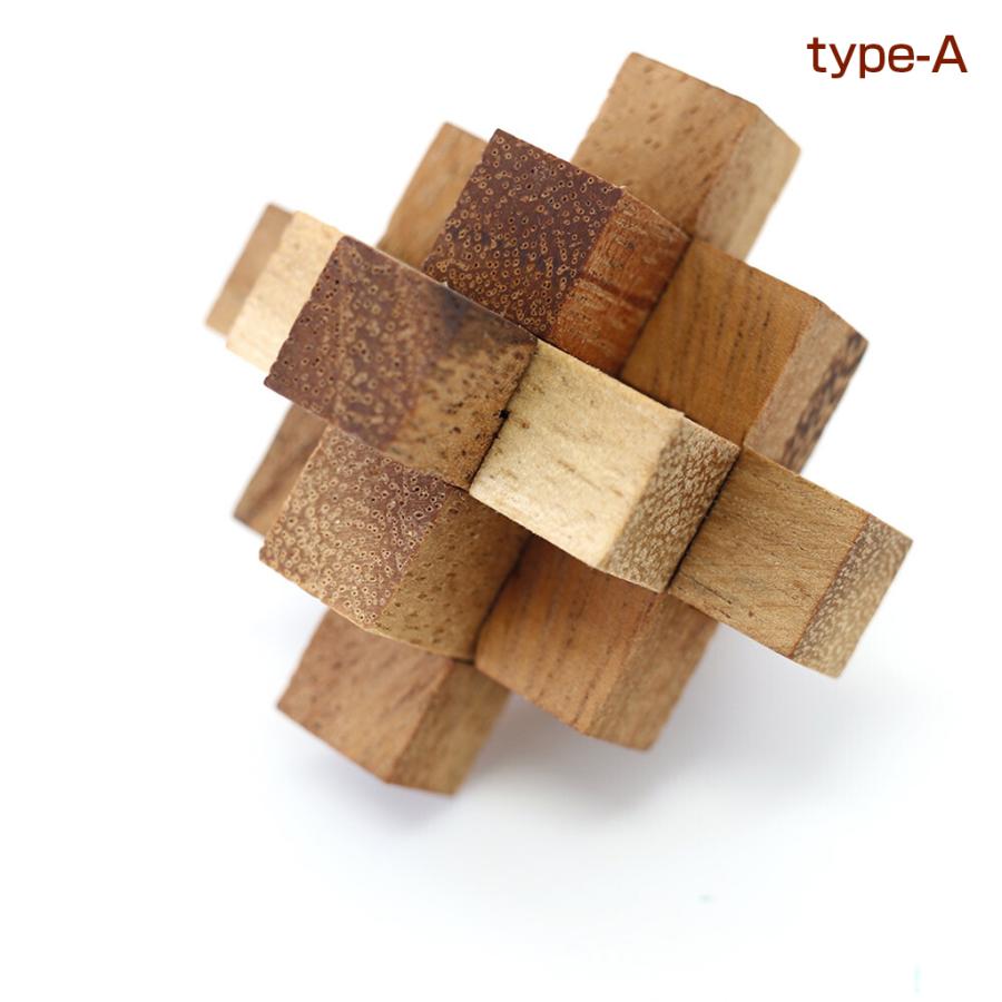 立体パズル 木製 ウッドパズル テトラポッド 全2種 木工 木のおもちゃ