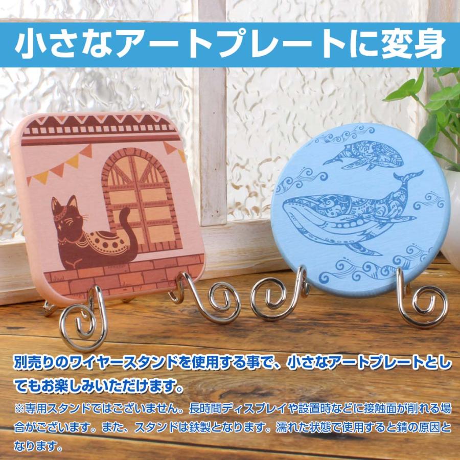 コースター 珪藻土 吸水 空鐘 オリジナルアート シマエナガ クジラ