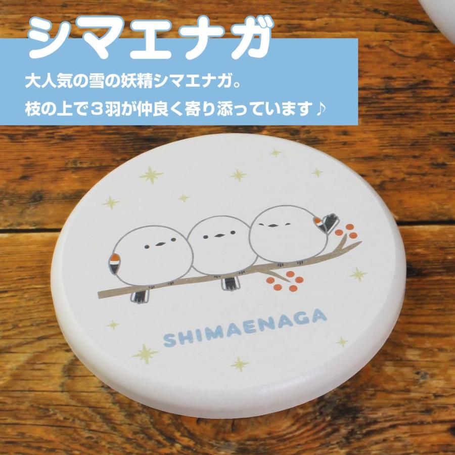 コースター 珪藻土 吸水 空鐘 オリジナルアート シマエナガ クジラ