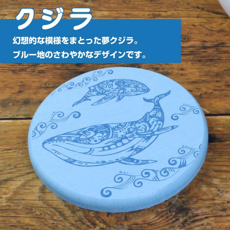 コースター 珪藻土 吸水 空鐘 オリジナルアート シマエナガ クジラ
