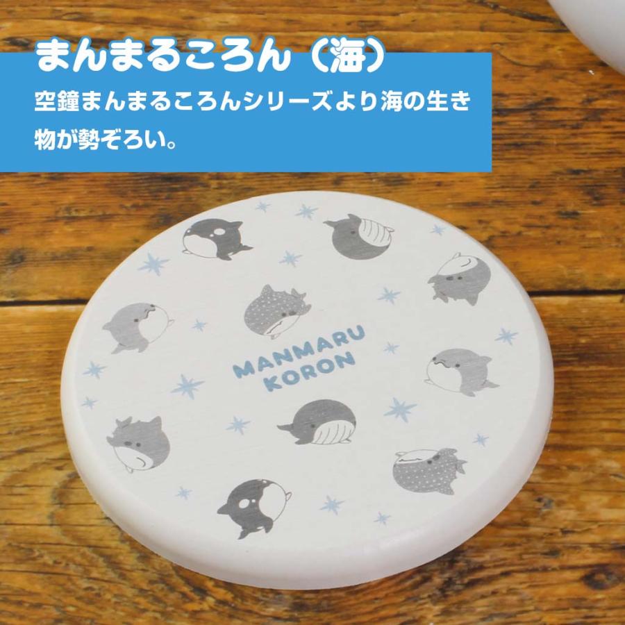 コースター 珪藻土 吸水 空鐘 オリジナルアート シマエナガ クジラ